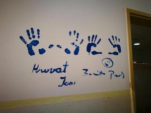 Predsednik države RS Borut Pahor na obisku v naši občini 6